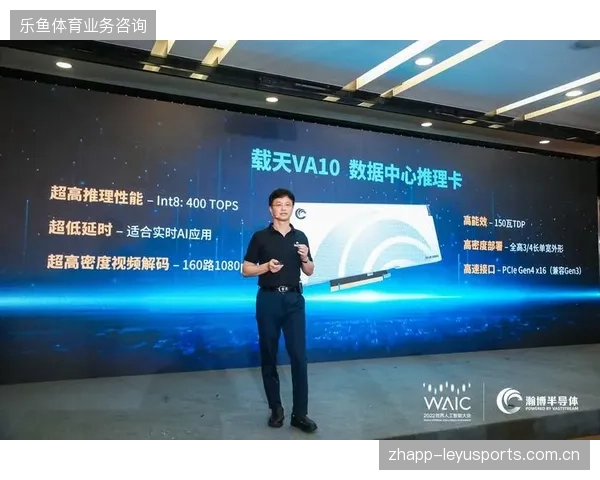 过度依赖云端算力配置导致赛事应急预案缺失，多家制作方陷于技术盲区
